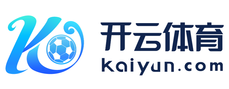 台湾省桃源市云开体育官网登录入口